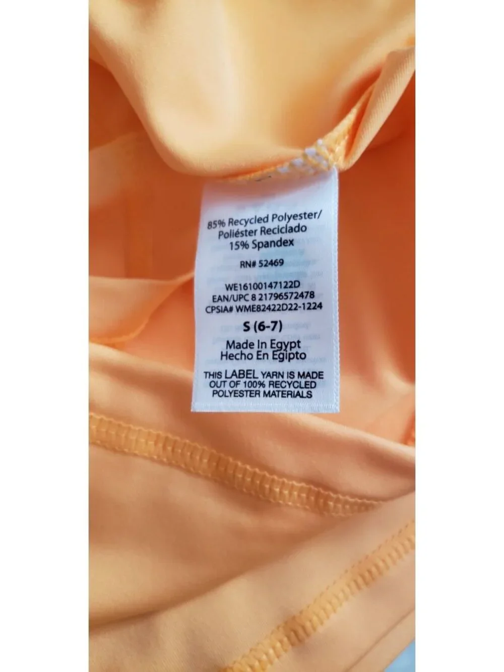 wonder nation nwt brand